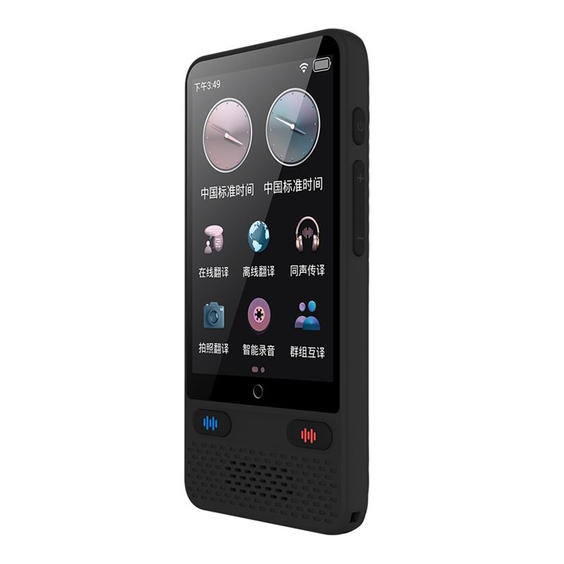 Portable Translator Device - [A51I Digital] Draagbaar taalvertalerapparaat 138 realtime