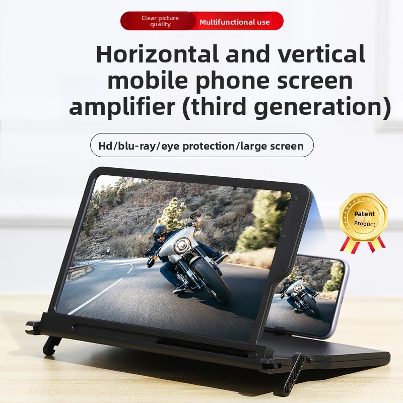 Digital Magnifier Reading - Mobiele telefoon Ultrakeldere draagbare nieuwe horizontale