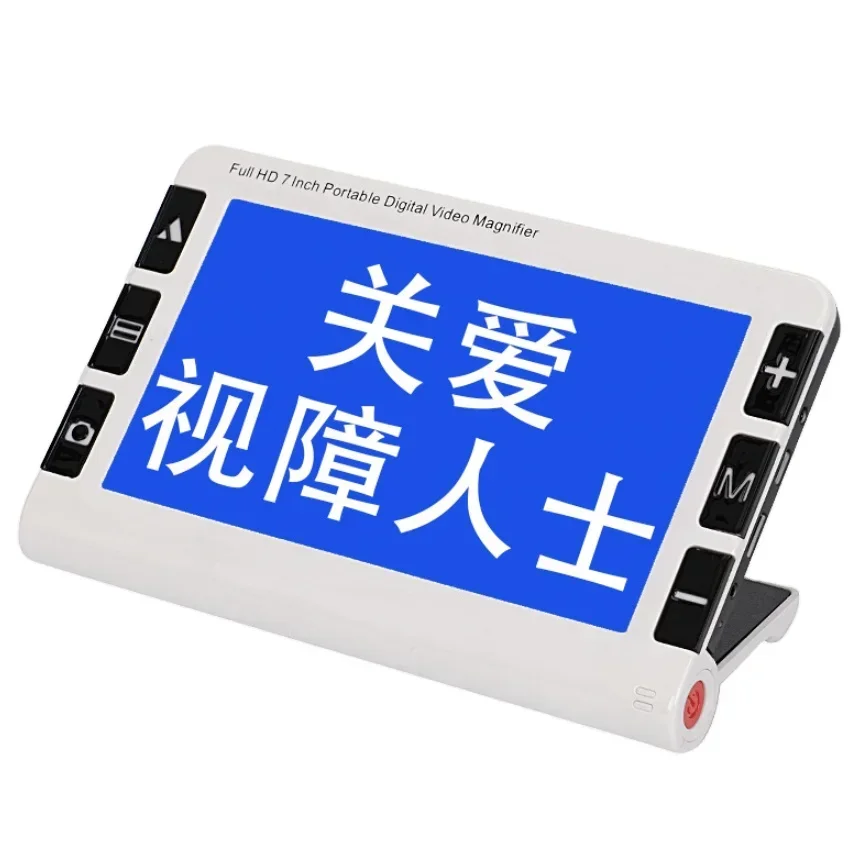 Digital Magnifier Reading - NIEUW 2-32X draagbare elektronische leeshulp, digitale