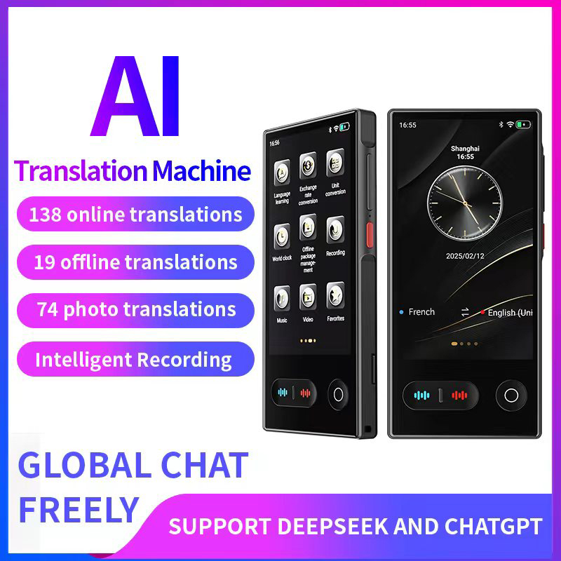 Taalvertaalgereedschap 148 in  - Portable Translator Device recensie en prijs