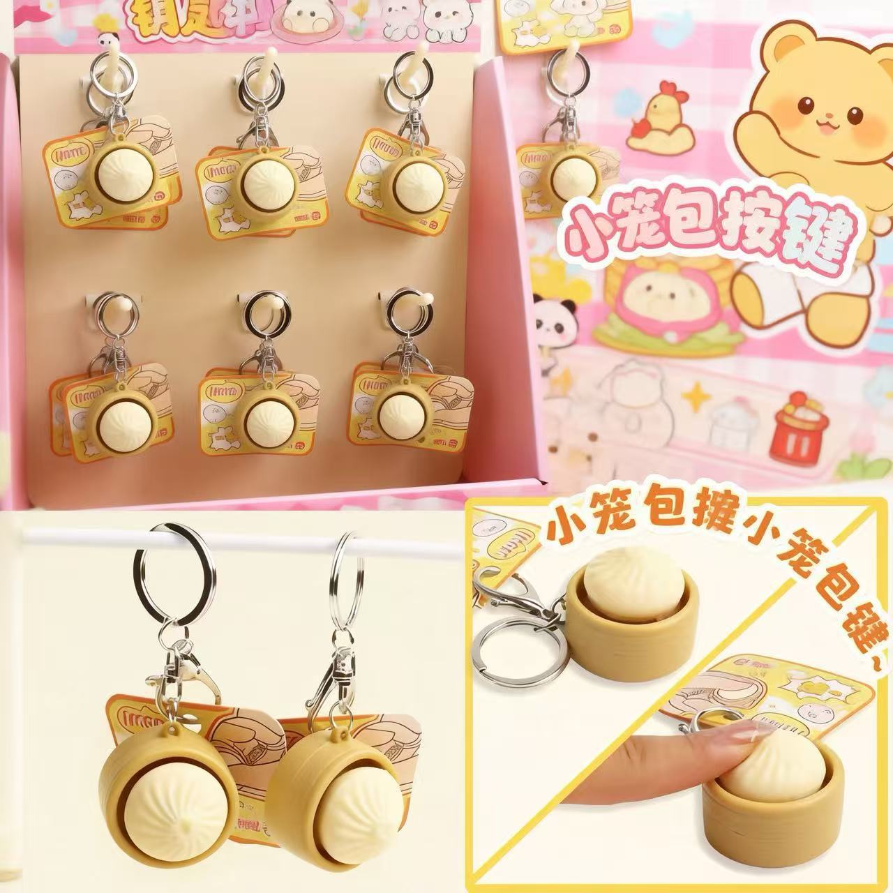 Mini Squishy Dumplings Knop sl - Electronics Latest Gadgets recensie en prijs