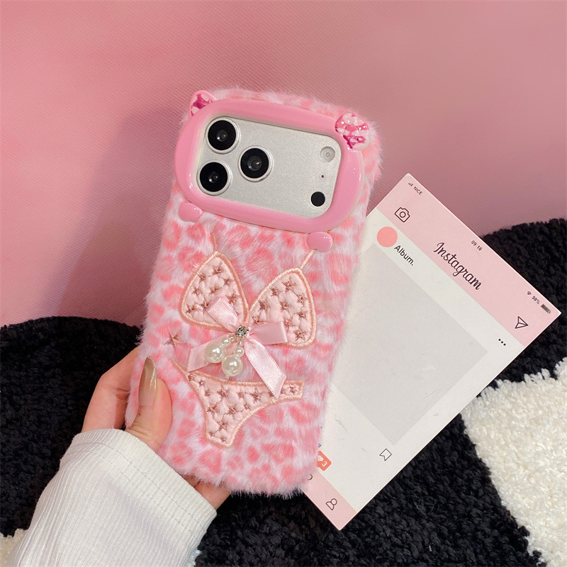 Luxe luipaardprint bikini patr - Apple Iphone 15 Pro Max recensie en prijs