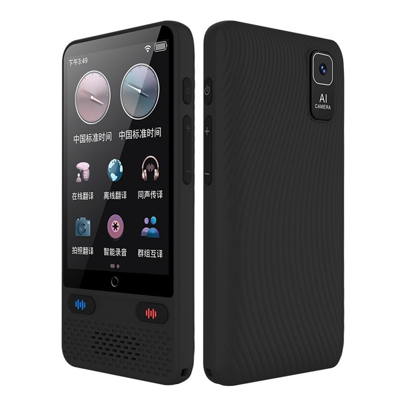 [A51I Digital] Draagbaar taalv - Portable Translator Device recensie en prijs