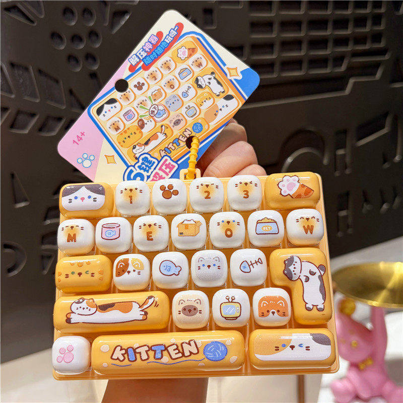 26 toetsen Cartoon Animal Mini - Electronics Latest Gadgets recensie en prijs