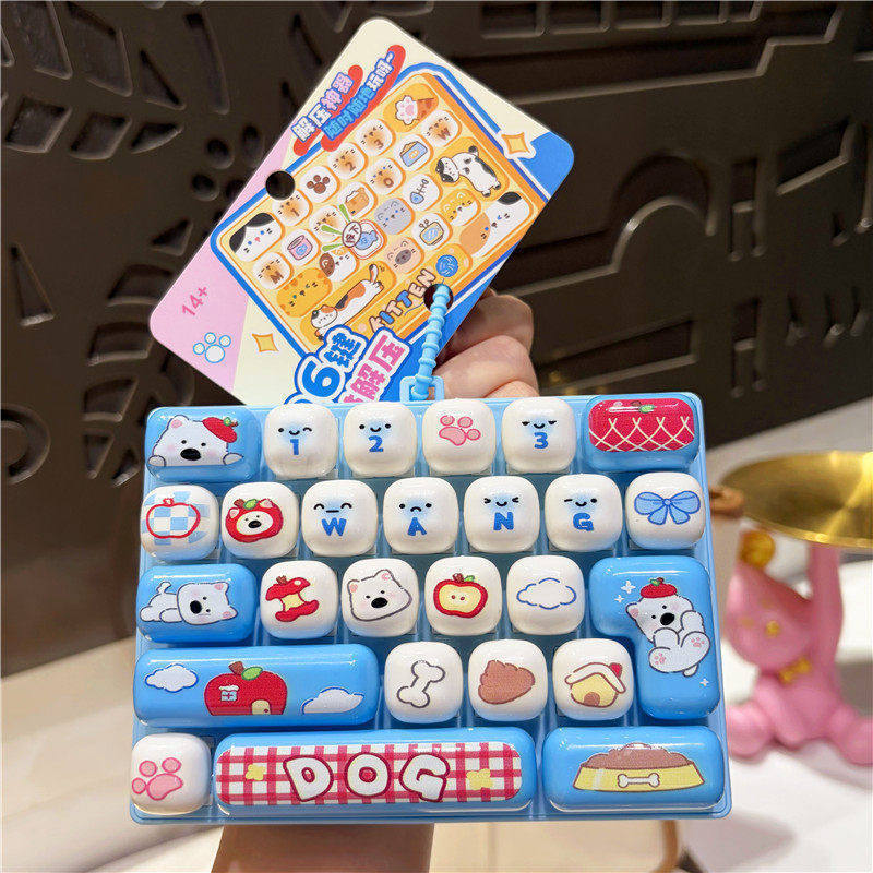26 toetsen Cartoon Animal Mini - Electronics Latest Gadgets recensie en prijs
