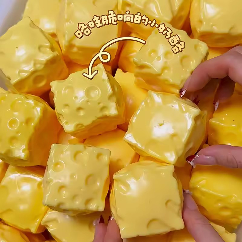 Squishy Mini Kaasblokjes Fidge - Electronics Latest Gadgets recensie en prijs