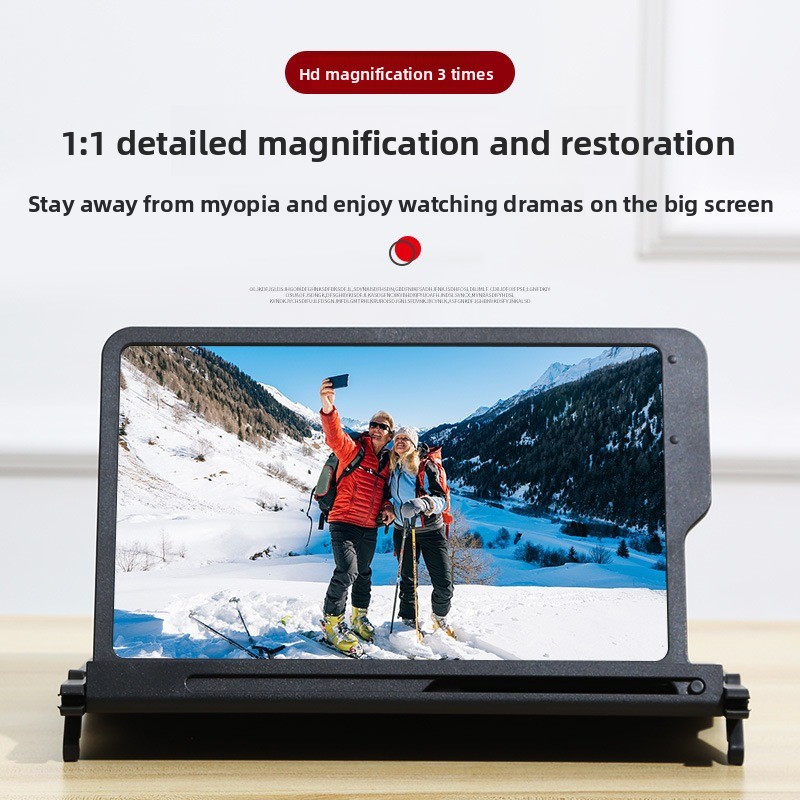 Mobiele telefoon Ultrakeldere  - Digital Magnifier Reading recensie en prijs