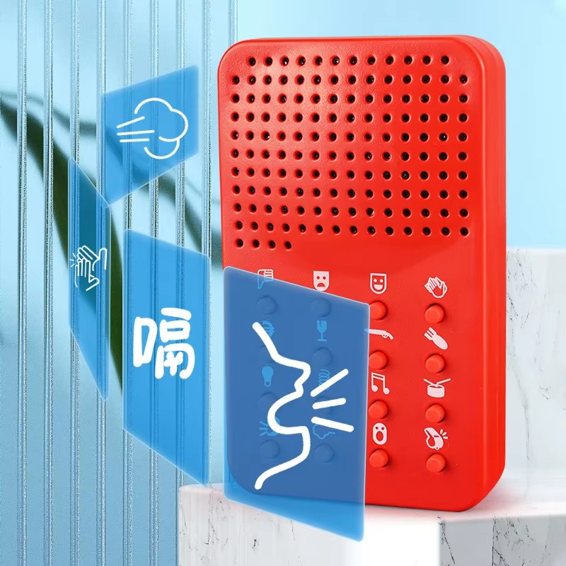 Compacte grappige geluidsmachi - Electronics Gadgets To Gift recensie en prijs