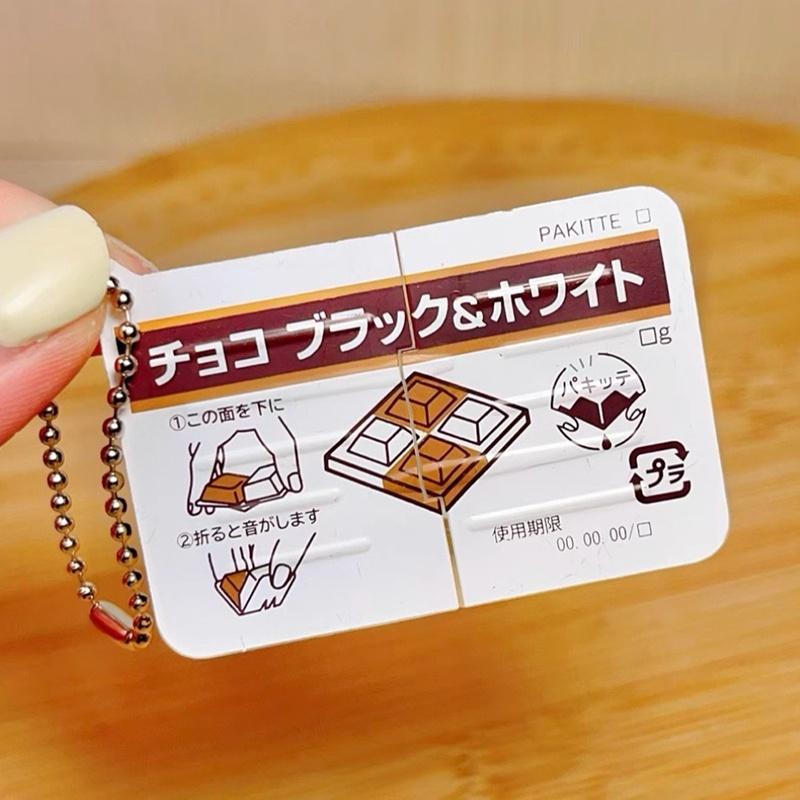 1 stuk mini jam-snap-fidget-sp - Electronics Latest Gadgets recensie en prijs
